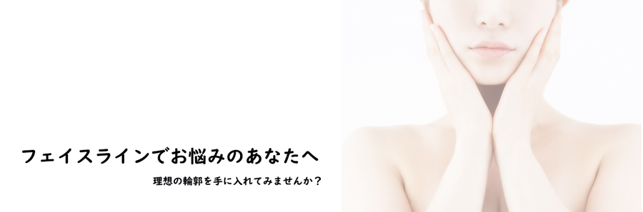 ���烊�t�g�A�b�v�T�����@�ق̂��y�V�h�z